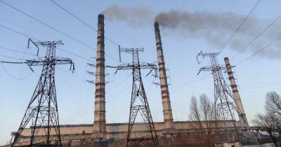 ВС РФ атаковали теплоэлектростанцию на Донбассе: люди остались без света и воды