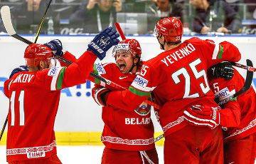 Хоккейную сборную Беларуси предварительно включили в отбор на Олимпиаду-2026 - charter97.org - Казахстан - Белоруссия - Словакия - Братислава