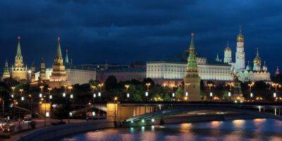 В Москве прозвучала воздушная тревога — видео