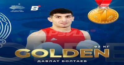 Давлат Болтаев завоевал вторую золотую медаль для Таджикистана на Азиатских играх Ханчжоу-2022 - dialog.tj - Китай - Южная Корея - Таджикистан