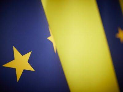 Председатель Евросовета Мишель видит Украину в ЕС в 2030 году