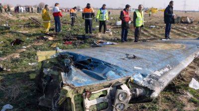 Иран отказывается признать свою ответственность за катастрофу самолета МАУ