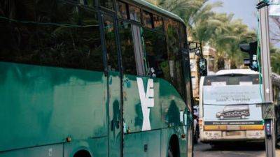 Пассажир ударил ножом водителя автобуса "Эгеда" в Петах-Тикве