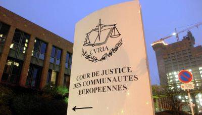В судьи Суда справедливости ЕС претендуют два кандидата от Литвы, в генадвокаты - 4