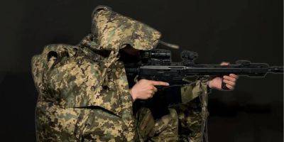 Защита от вражеских тепловизоров. Украинцы создали плащ-невидимку для Сил обороны — видео