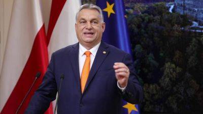 FT: ЕК разморозит €13 млрд для Венгрии ради согласия на финансирование Украины
