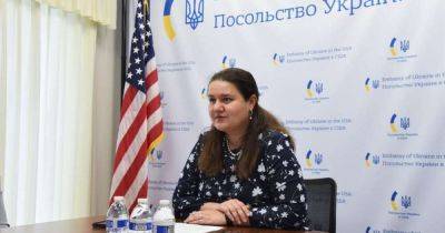 У Украины "хороший диалог" с большинством претендентов на пост спикера Палаты представителей США, — Маркарова