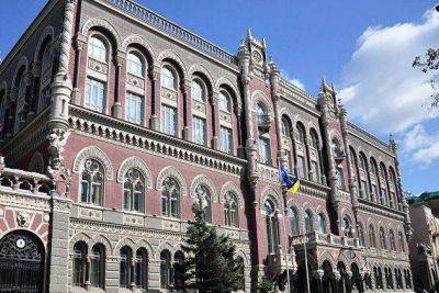 Депутат Рады: ЦБ Украины ускоряет темпы продаж из резервов для поддержки гривны