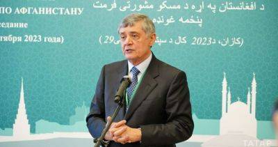 Кабулов прокомментировал позицию Таджикистана на "московском формате" по Афганистану