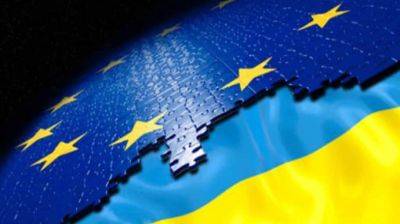 После вступления в ЕС Украина может получать 186 млрд евро в первые семь лет – СМИ