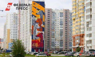 В Челябинской области из-за уголовного дела сменят главу ЮУ КЖСИ