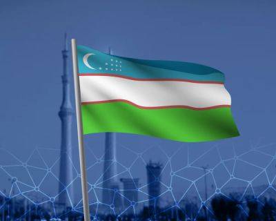 Регулятор Узбекистана объяснил порядок выдачи лицензий на майнинг