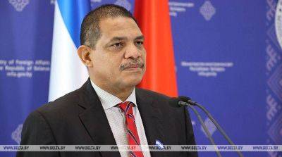 Министр финансов Никарагуа: наша страна может стать хабом для поставок белорусской продукции на рынки Америки