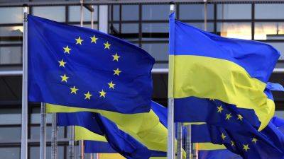 Вступление Украины в ЕС может обойтись ему в €186 млрд за семь лет