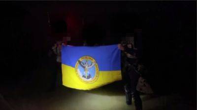 Спецназовцы ГУР ночью высадились в Крыму – видео