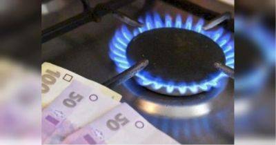 Потребителям газа объяснили, как получить бумажные квитанции об оплате для оформления субсидии