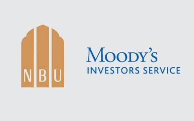 Moody's подтвердило кредитный рейтинг Узнацбанка на уровне "Ba3" - podrobno.uz - Узбекистан