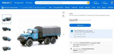 В США начали продавать игрушечные грузовики с буквой Z