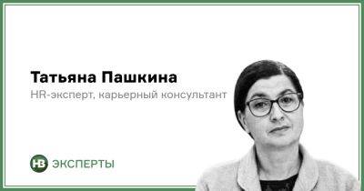 Вода и масло: Почему абитуриенты понятия не имеют о реалиях рынка труда - biz.nv.ua - Украина
