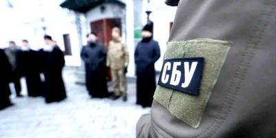 Более 60 задержанных. Клирики «УПЦ МП» занимались шпионажем, торговлей оружием и детской порнографией — СБУ