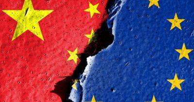 ЕС наносит удар по Китаю: лишает полупроводников, квантовых вычислений и биотехнологий