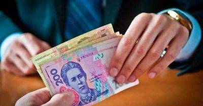 Украинцам пообещали почти 11 тысяч гривен помощи: кто выплачивает и как получить деньги