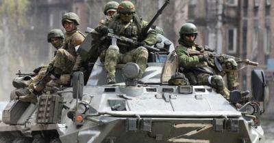 Морпехов разгромили: возле Работино наблюдается ухудшение боевых возможностей ВС РФ, — ISW