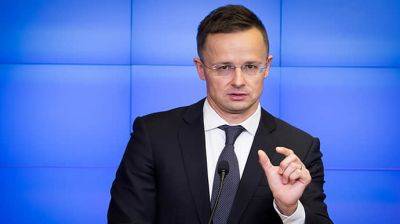 Венгрии нужны гарантии, что OTP Bank снова не окажется в украинском списке спонсоров войны
