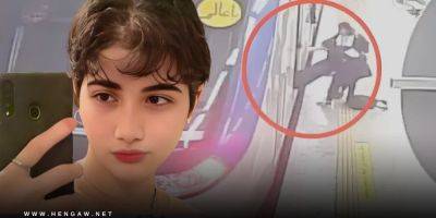 Амини Махсы - В Иране 16-летняя девушка впала в кому после задержания «полицией нравов». Правозащитники заявили о жестоком избиении - nv.ua - Украина - Иран - Тегеран