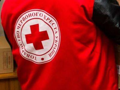МККК призывает уволить главу Белорусского Красного Креста за депортацию украинских детей с оккупированных территорий