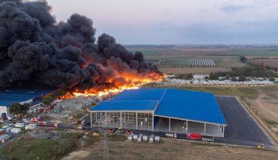 На заводе в Хорватии вспыхнул масштабный пожар