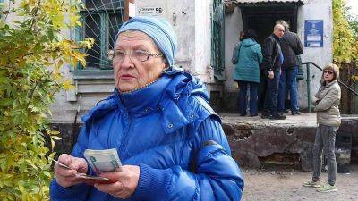 Экономист оценил планируемый рост пенсий россиян на 7,5% в 2024 году