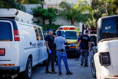 30-летняя женщина убита в упор возле зала торжеств в Вади Ара - news.israelinfo.co.il - Рим