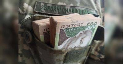 Выплата дополнительного денежного вознаграждения военным НГУ и ГПСУ: как его получить - fakty.ua - Украина