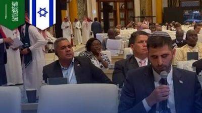 Министр связи Израиля рассказал в Саудовской Аравии, как соединить весь мир