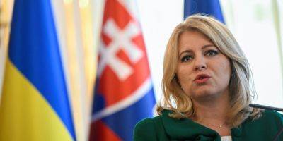 Президент Словакии выступила против новой военной помощи Украине из-за результатов выборов — СМИ