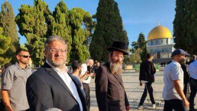 Депутат-ортодокс потребовал запретить евреям посещать Храмовую гору