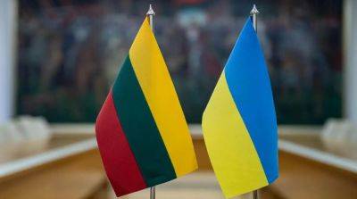 В Литве рассказали о помощи Украине на следующий год