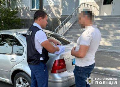 Чиновник в Одесской области присвоил гранты от иностранцев | Новости Одессы