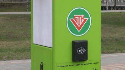 В Беларуси развивают сеть зарядных станций