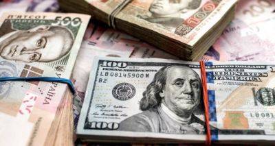Курс валют на 5 октября 2023: доллар дорожает