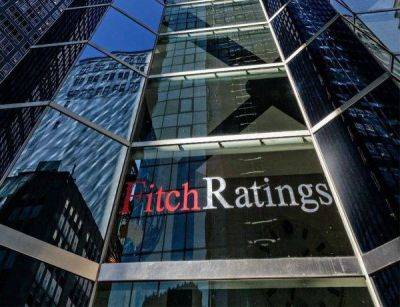 Fitch не ожидает изменений рейтинга США из-за возможного шатдауна