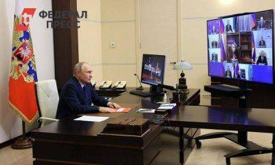 Путин поручил рассмотреть вопрос строительства Северо-Сибирской магистрали