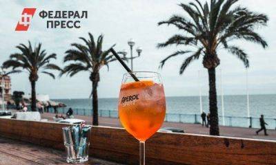 Россияне могут остаться без алкогольного напитка Aperol