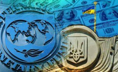 МВФ ожидает рост экономики Украины в 2023 году около 3%