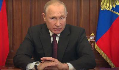 Российские школьники поздравили Путина словами Степана Бандеры: посмотрите это видео