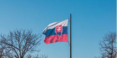 В Словакии объяснили позицию о непредоставлении Украине нового пакета военной помощи