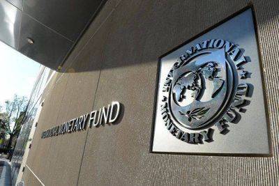 МВФ: доля нерезервных валют в активах центробанков стала максимальной за 10 лет
