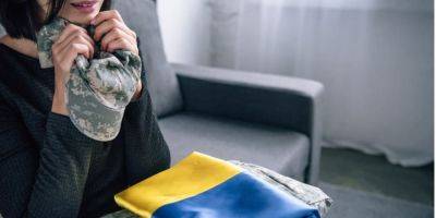 Почти 15 тысяч военных в Украине считаются пропавшими без вести — МВД
