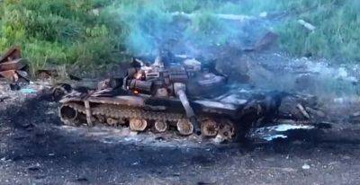 ЗСУ знищили ворожий танк Т-90 «Прорив» на Херсонщині
